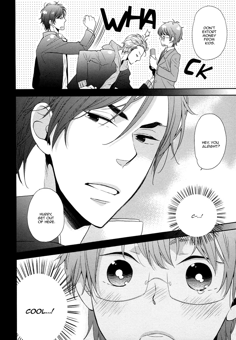 Hitotsu Futatsu Himitsu Chapter 4 page 7 - Chapter 4