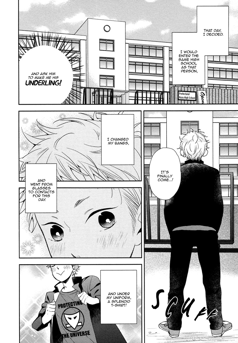 Hitotsu Futatsu Himitsu Chapter 4 page 9 - Chapter 4
