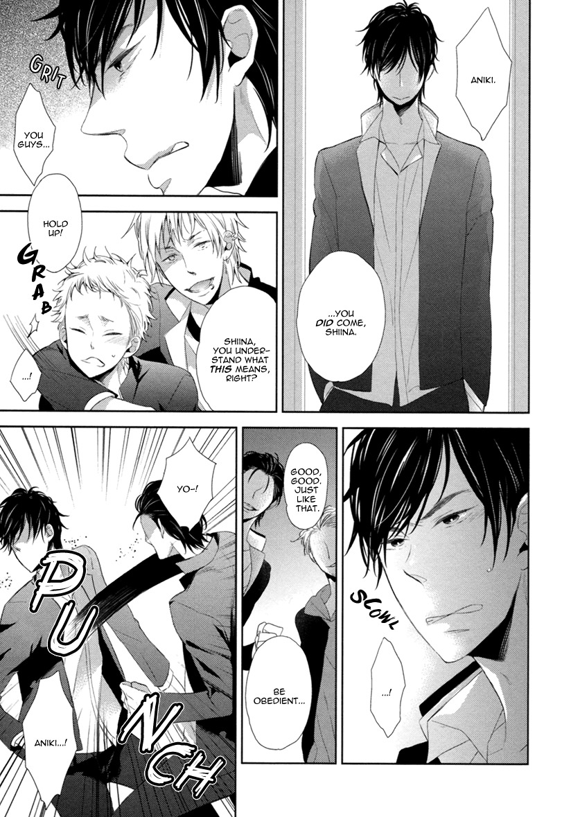 Hitotsu Futatsu Himitsu Chapter 5 page 11 - Chapter 5