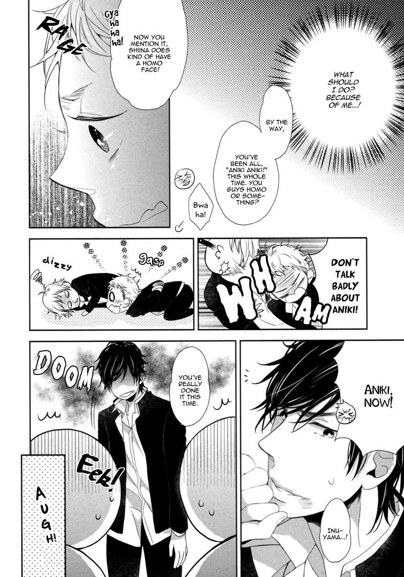 Hitotsu Futatsu Himitsu Chapter 5 page 12 - Chapter 5