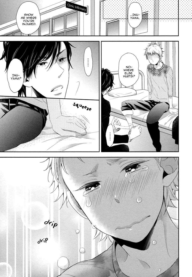 Hitotsu Futatsu Himitsu Chapter 5 page 13 - Chapter 5