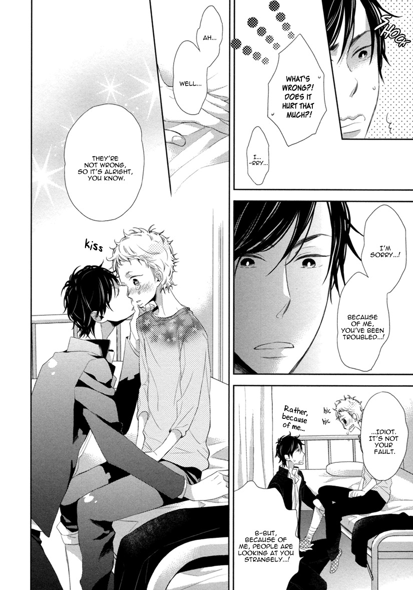 Hitotsu Futatsu Himitsu Chapter 5 page 14 - Chapter 5