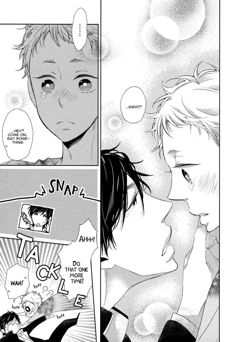Hitotsu Futatsu Himitsu Chapter 5 page 15 - Chapter 5