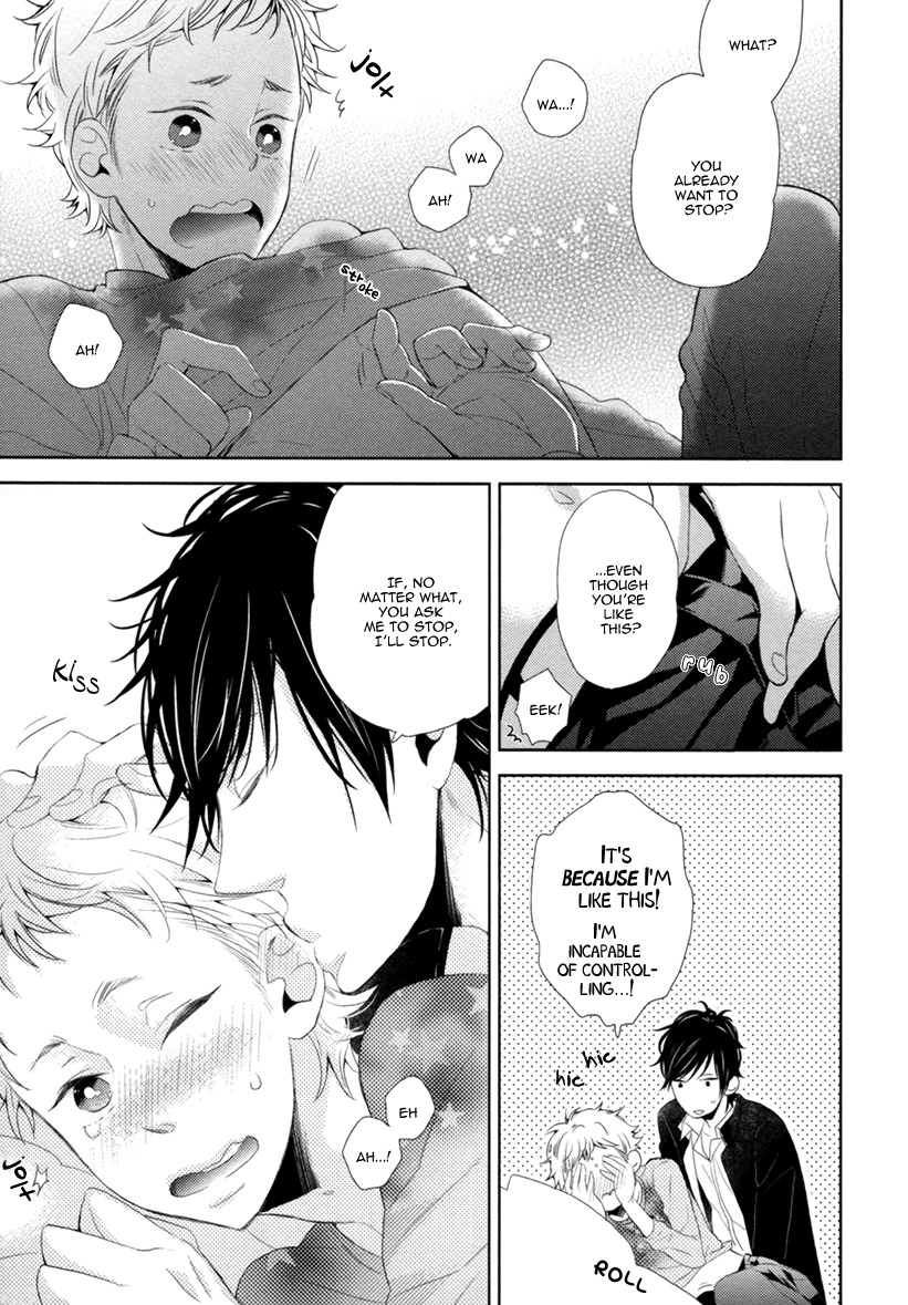 Hitotsu Futatsu Himitsu Chapter 5 page 17 - Chapter 5