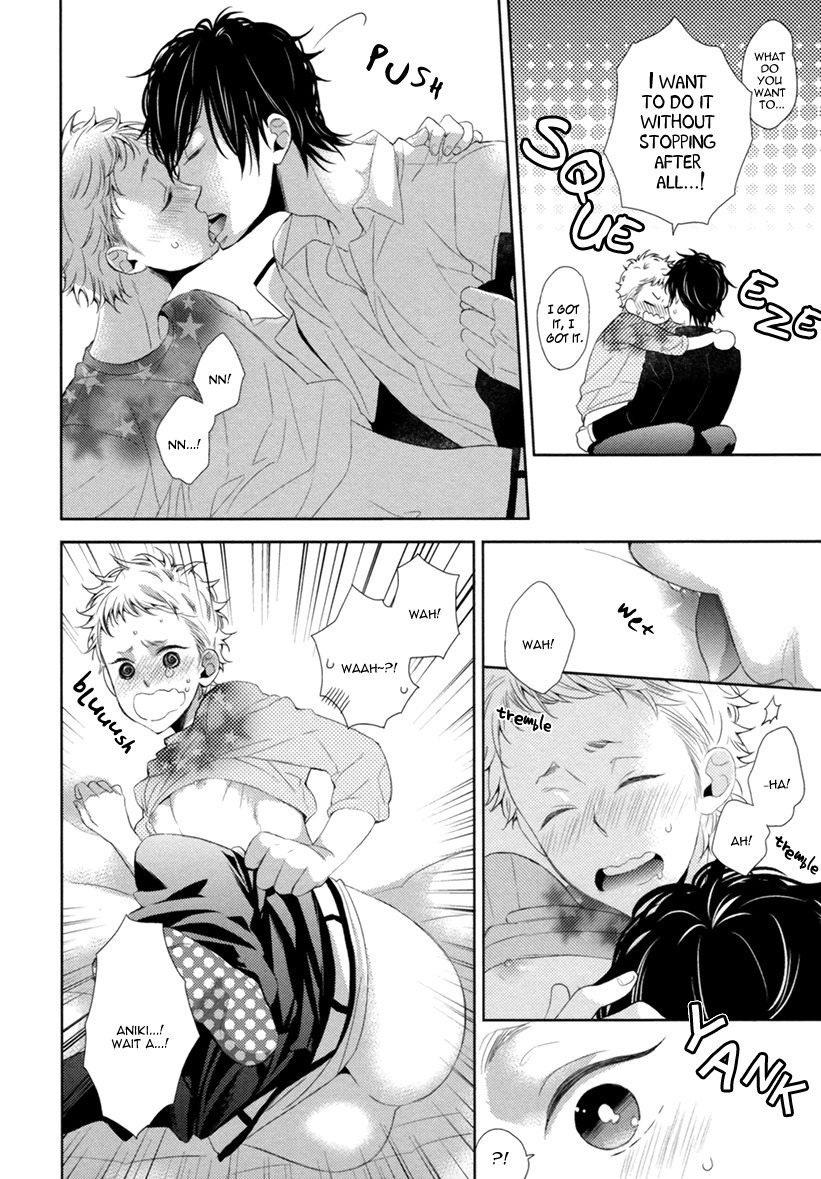 Hitotsu Futatsu Himitsu Chapter 5 page 18 - Chapter 5