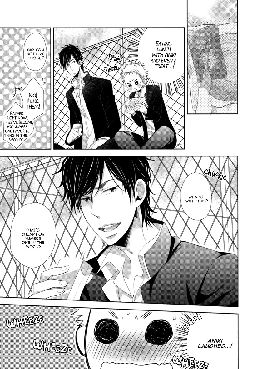 Hitotsu Futatsu Himitsu Chapter 5 page 7 - Chapter 5