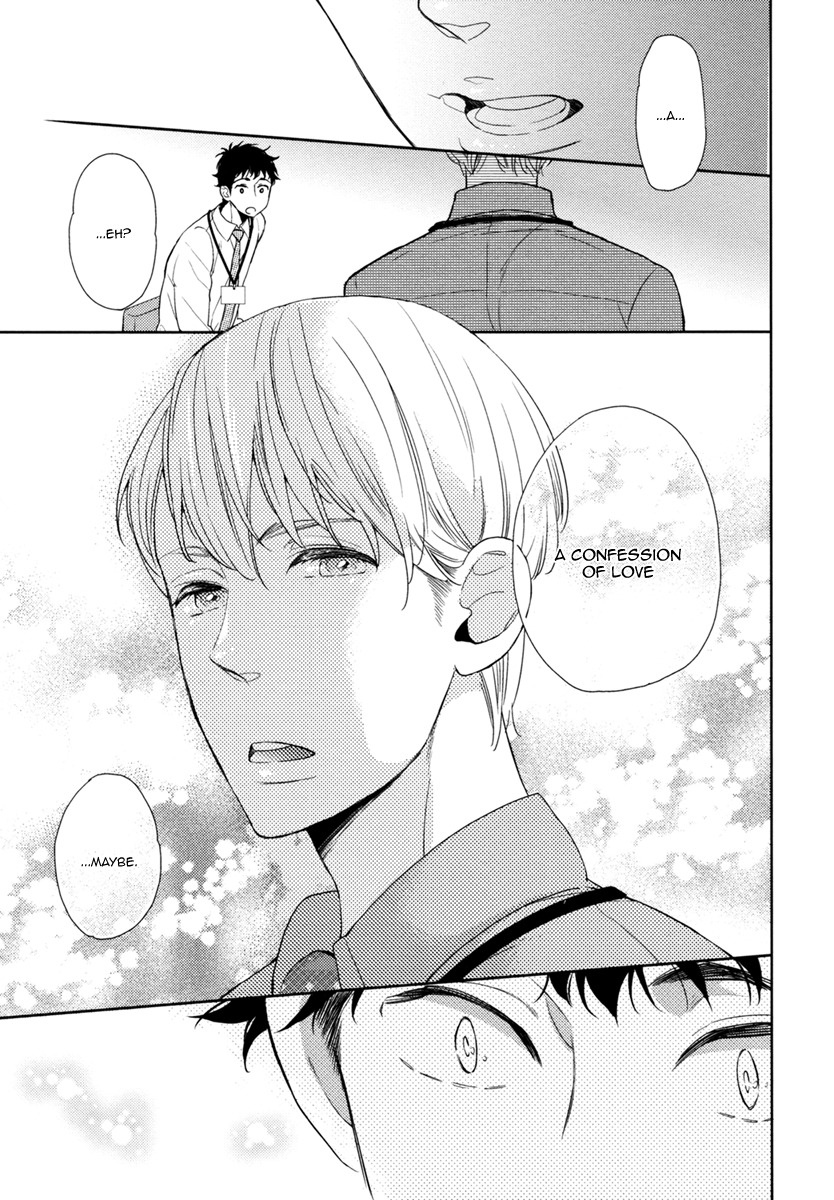 Hitotsu Futatsu Himitsu Chapter 6 page 12 - Chapter 6