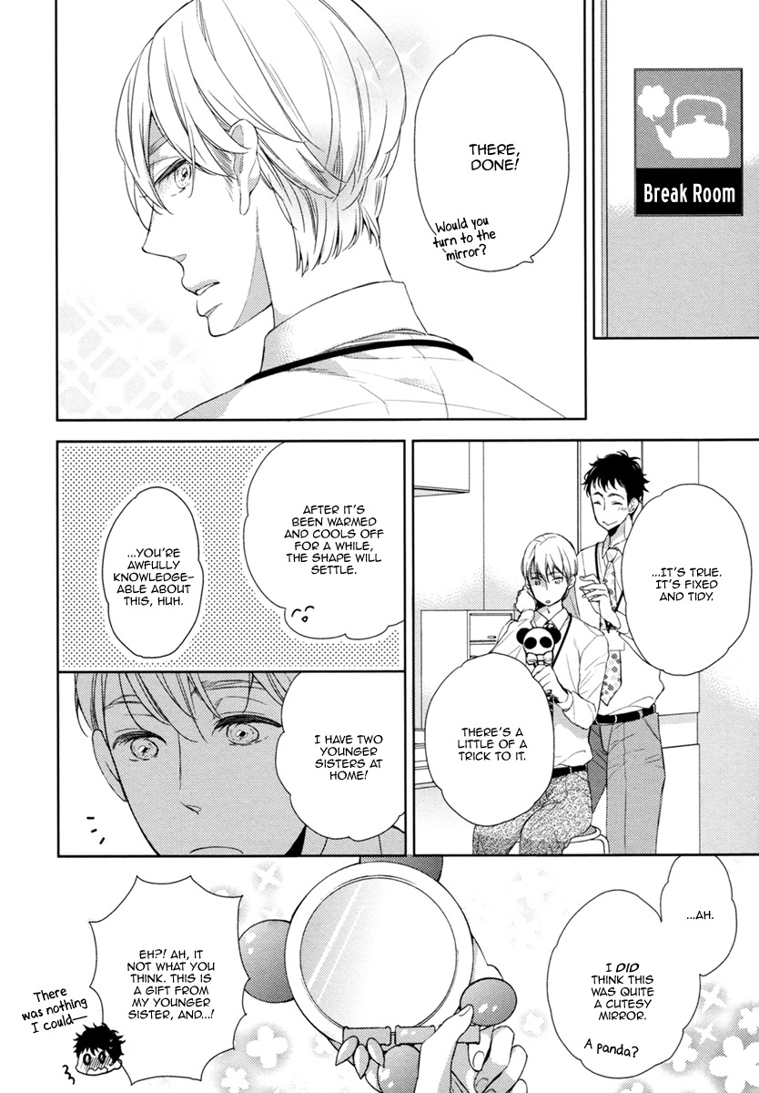 Hitotsu Futatsu Himitsu Chapter 6 page 15 - Chapter 6