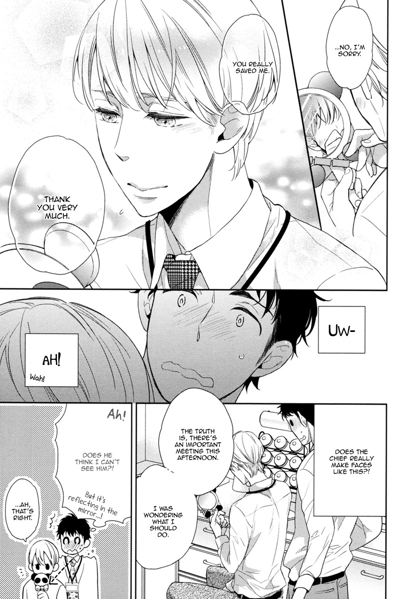 Hitotsu Futatsu Himitsu Chapter 6 page 16 - Chapter 6