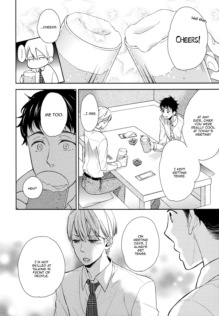 Hitotsu Futatsu Himitsu Chapter 6 page 19 - Chapter 6