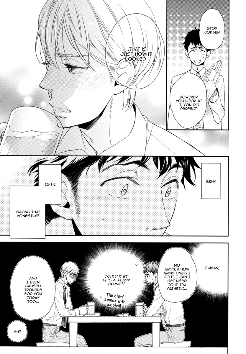 Hitotsu Futatsu Himitsu Chapter 6 page 20 - Chapter 6