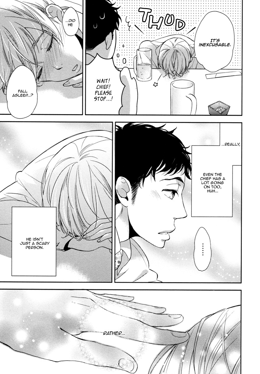 Hitotsu Futatsu Himitsu Chapter 6 page 22 - Chapter 6