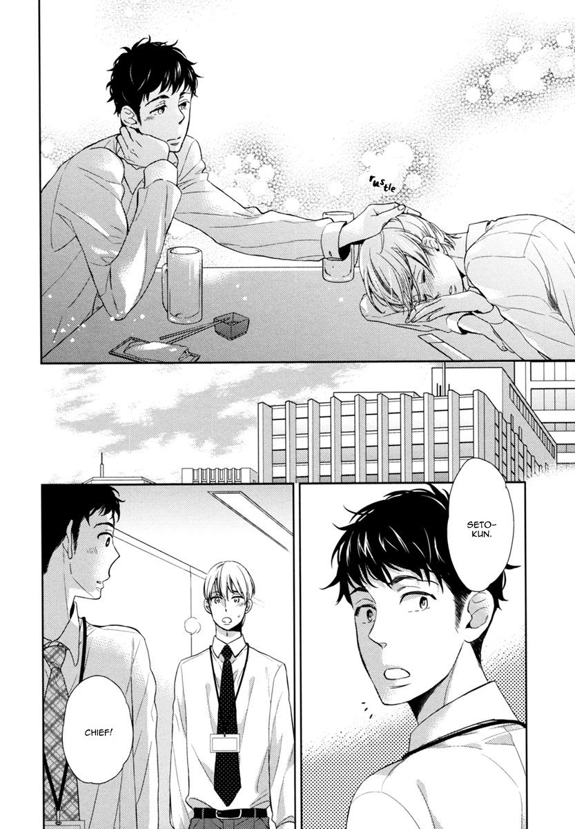 Hitotsu Futatsu Himitsu Chapter 6 page 23 - Chapter 6