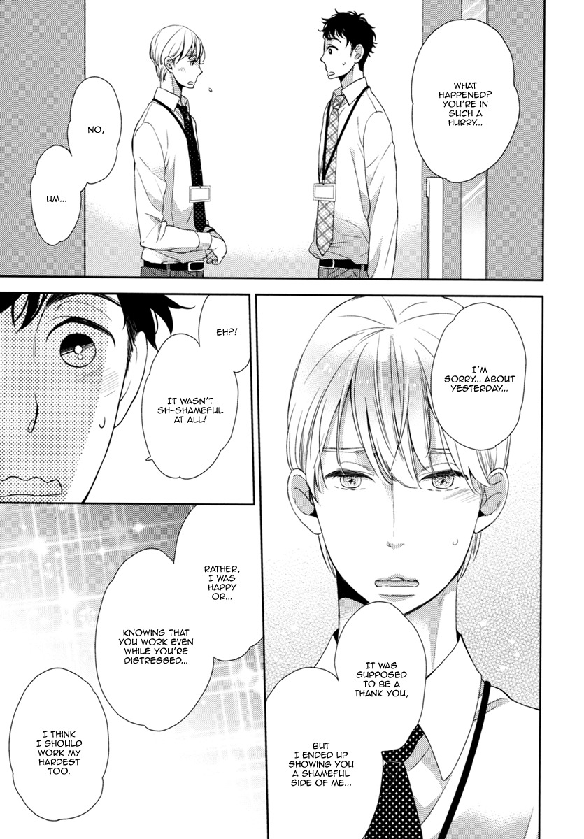 Hitotsu Futatsu Himitsu Chapter 6 page 24 - Chapter 6