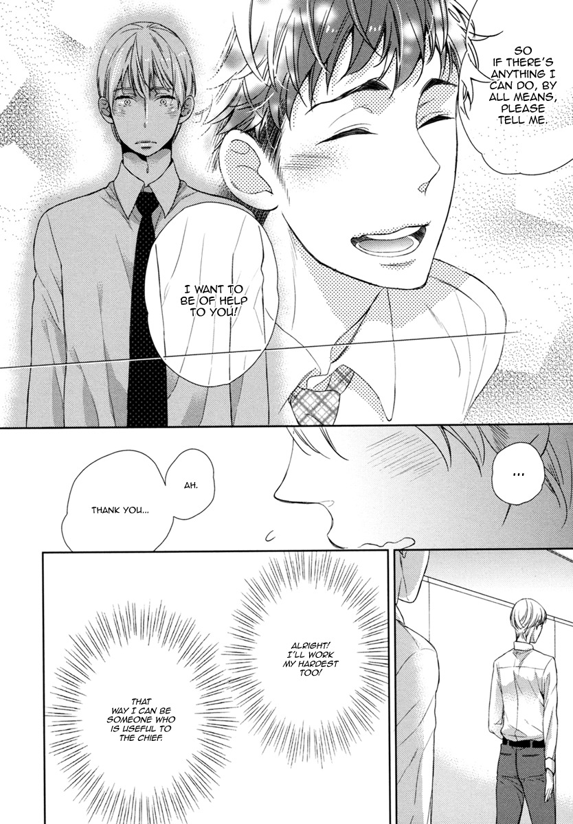 Hitotsu Futatsu Himitsu Chapter 6 page 25 - Chapter 6