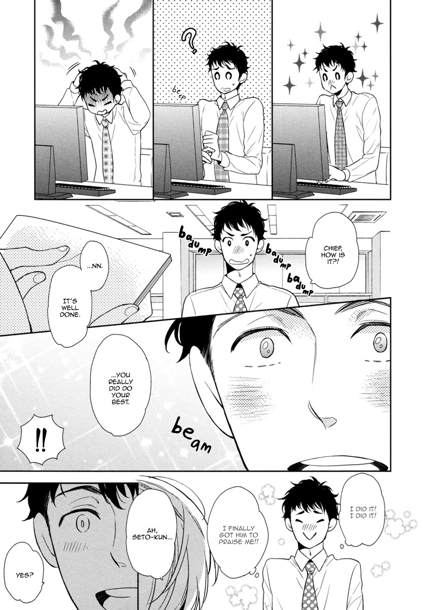 Hitotsu Futatsu Himitsu Chapter 6 page 26 - Chapter 6
