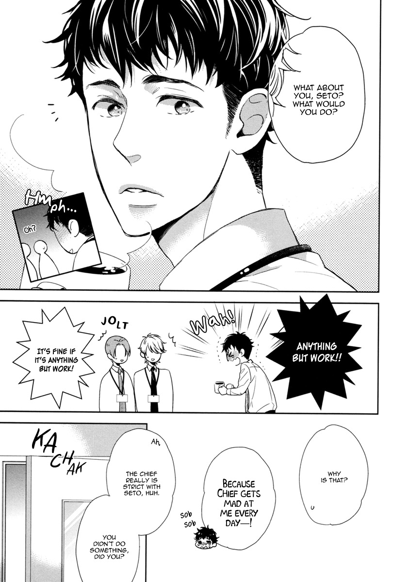 Hitotsu Futatsu Himitsu Chapter 6 page 6 - Chapter 6