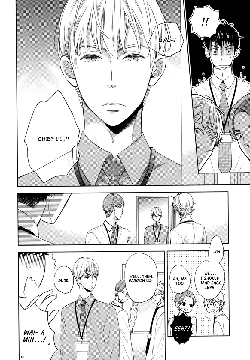 Hitotsu Futatsu Himitsu Chapter 6 page 7 - Chapter 6