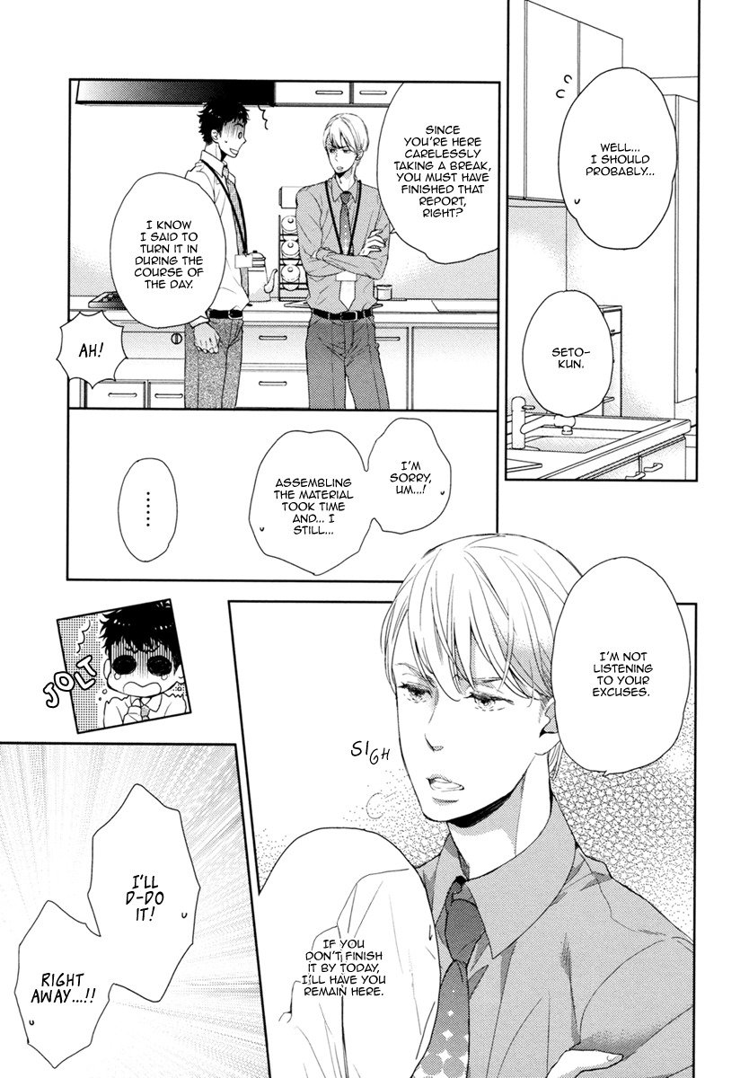 Hitotsu Futatsu Himitsu Chapter 6 page 8 - Chapter 6