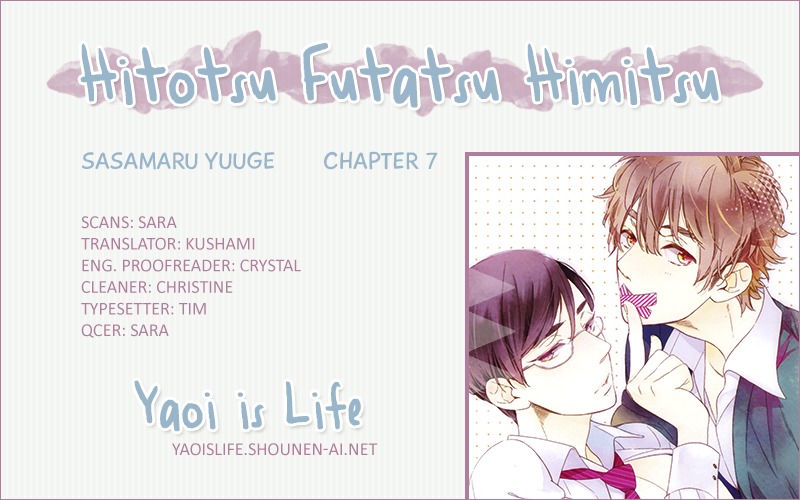 Hitotsu Futatsu Himitsu Chapter 7 page 1 - Chapter 7