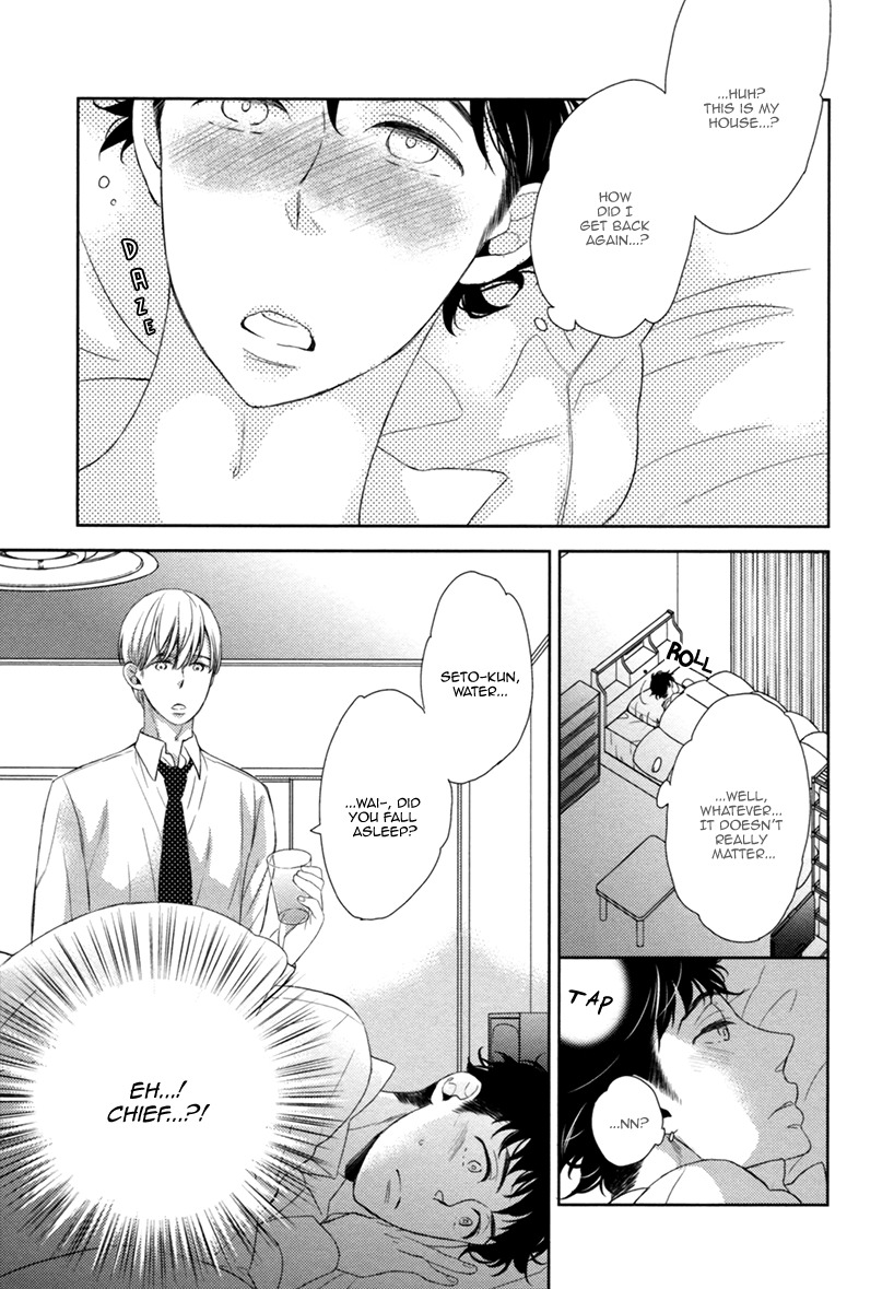 Hitotsu Futatsu Himitsu Chapter 7 page 10 - Chapter 7