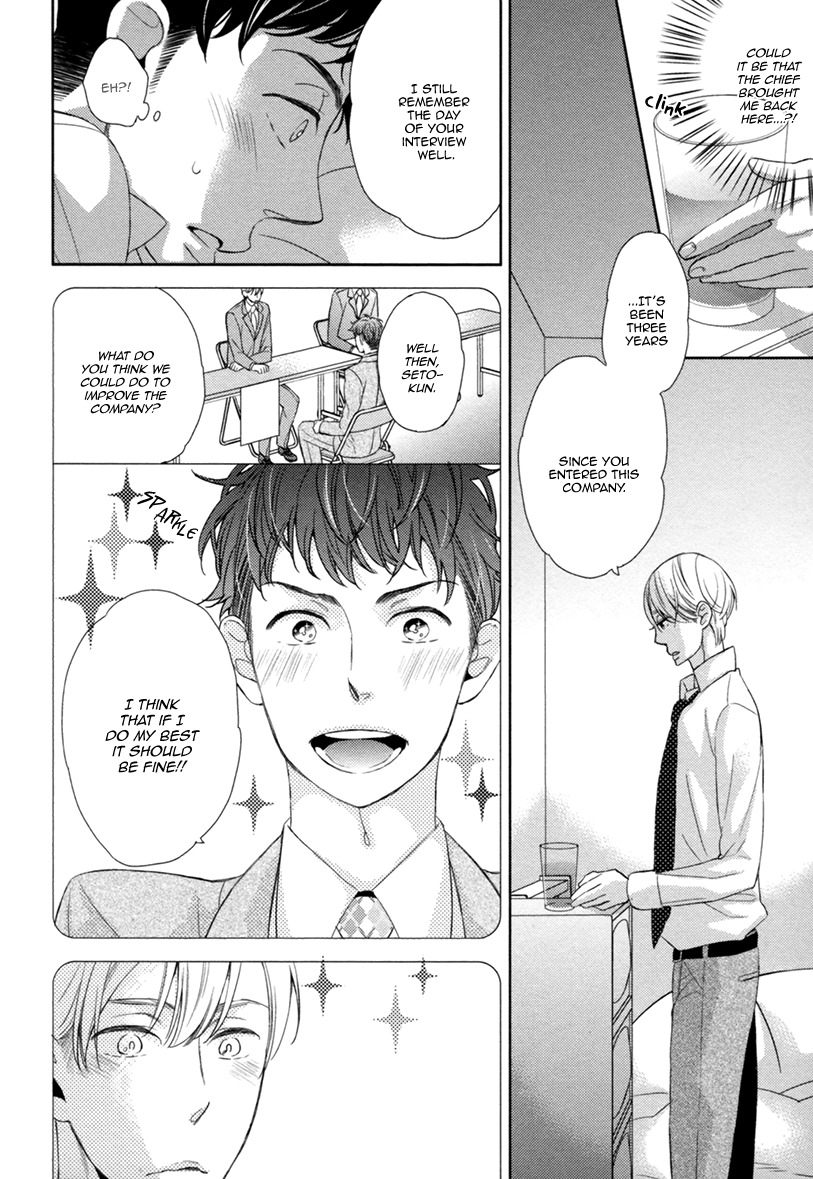 Hitotsu Futatsu Himitsu Chapter 7 page 11 - Chapter 7