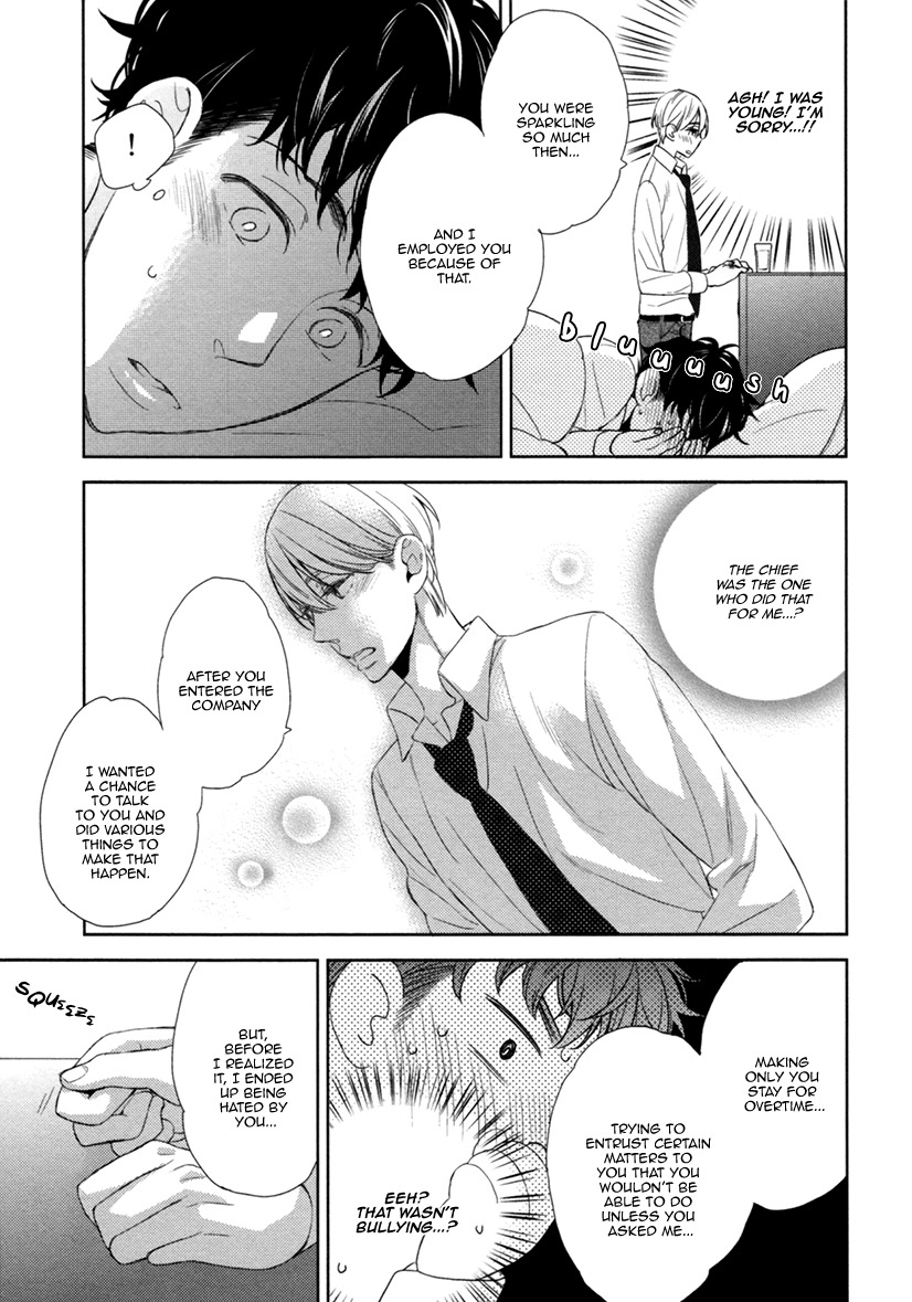 Hitotsu Futatsu Himitsu Chapter 7 page 12 - Chapter 7