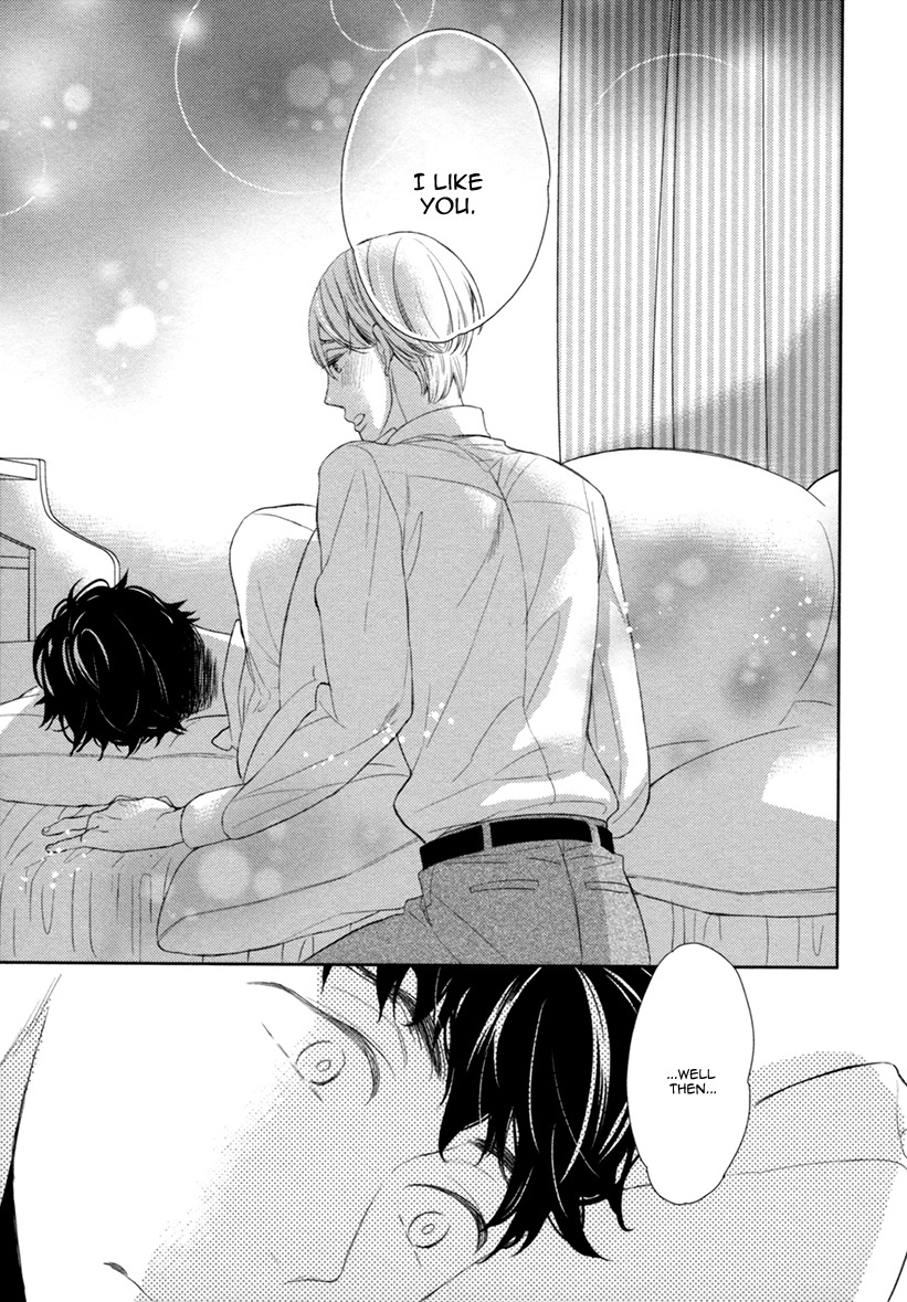 Hitotsu Futatsu Himitsu Chapter 7 page 14 - Chapter 7