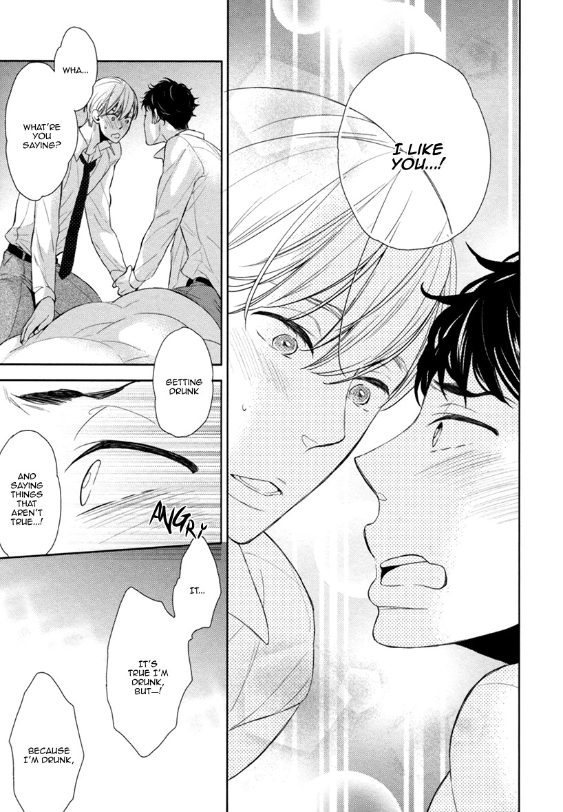 Hitotsu Futatsu Himitsu Chapter 7 page 16 - Chapter 7