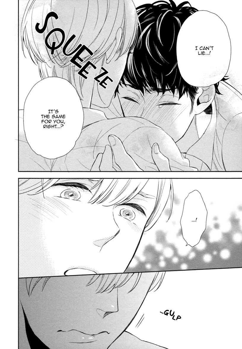 Hitotsu Futatsu Himitsu Chapter 7 page 17 - Chapter 7