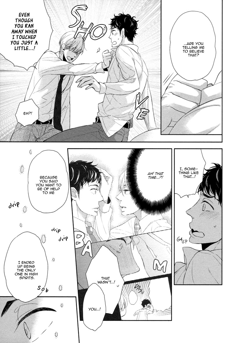 Hitotsu Futatsu Himitsu Chapter 7 page 18 - Chapter 7