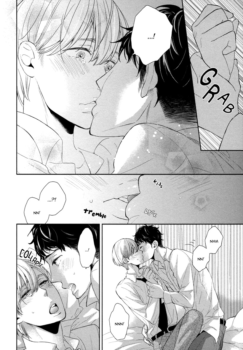 Hitotsu Futatsu Himitsu Chapter 7 page 19 - Chapter 7
