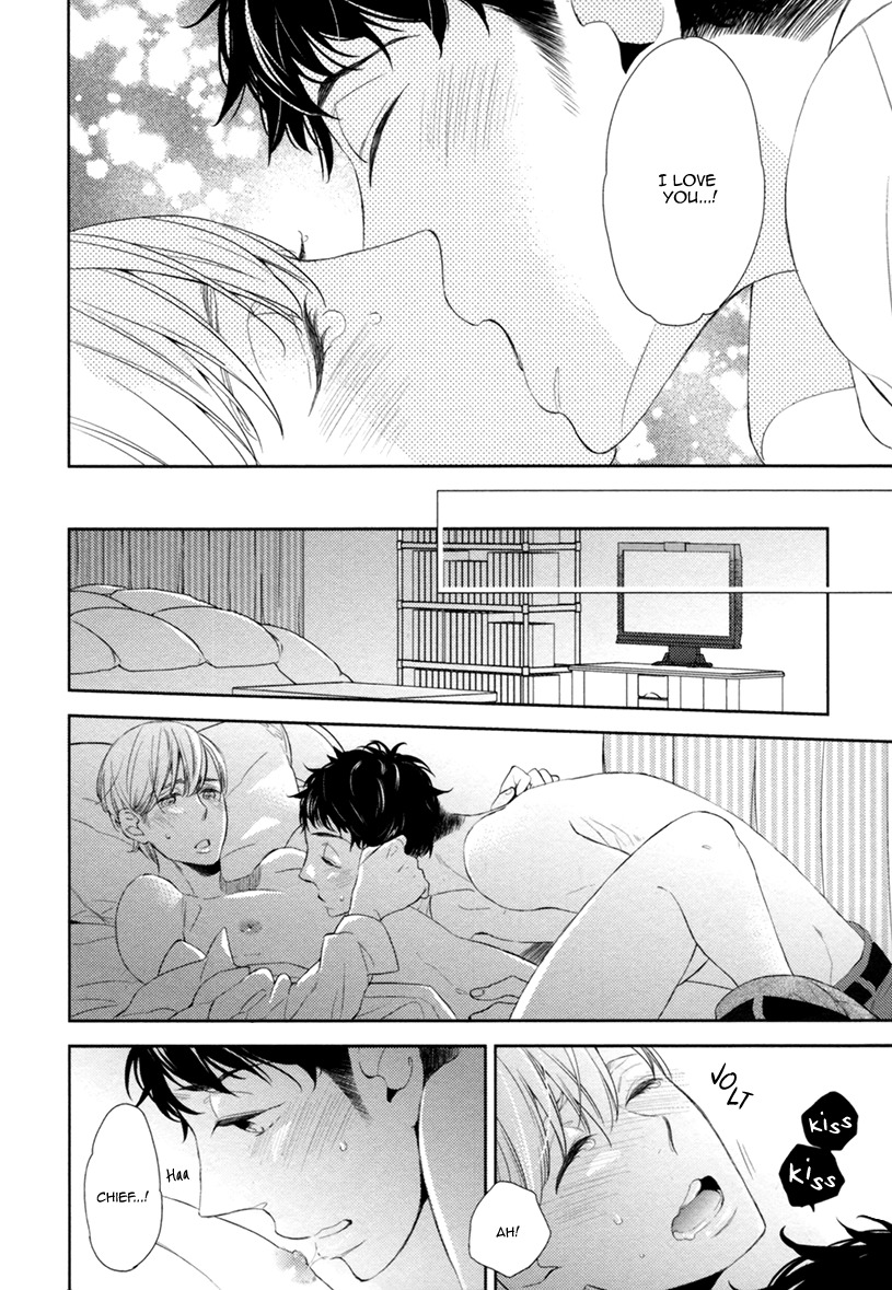 Hitotsu Futatsu Himitsu Chapter 7 page 21 - Chapter 7