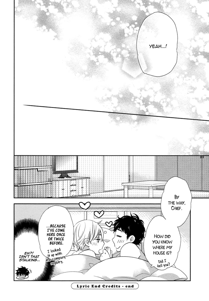 Hitotsu Futatsu Himitsu Chapter 7 page 23 - Chapter 7