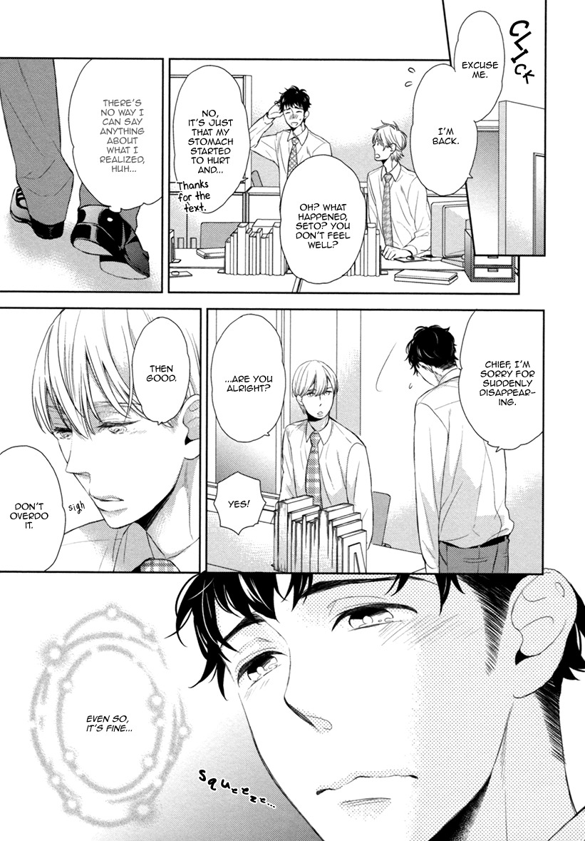 Hitotsu Futatsu Himitsu Chapter 7 page 6 - Chapter 7