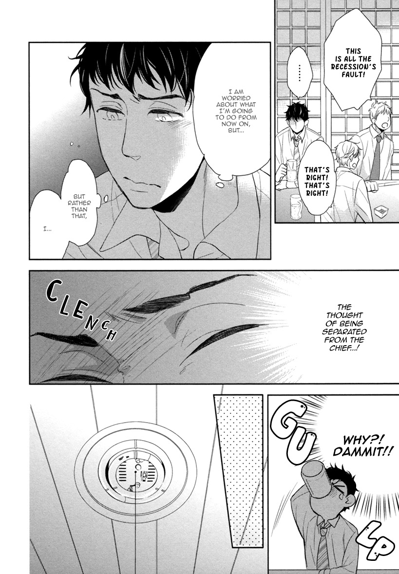 Hitotsu Futatsu Himitsu Chapter 7 page 9 - Chapter 7