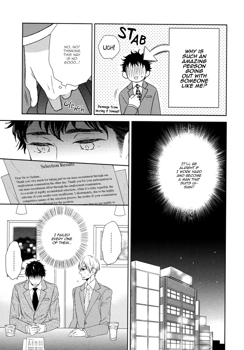 Hitotsu Futatsu Himitsu Chapter 8 page 10 - Chapter 8
