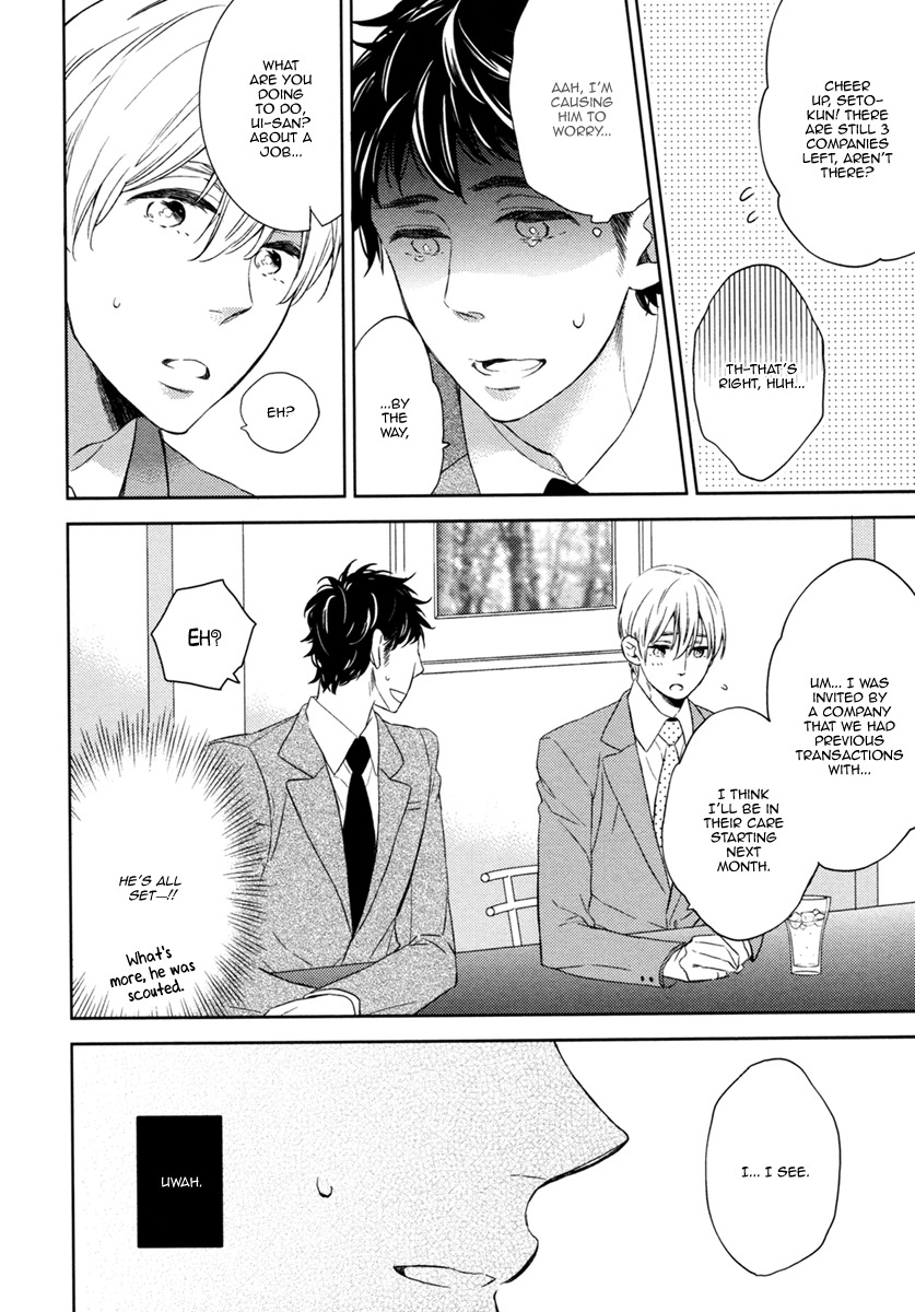 Hitotsu Futatsu Himitsu Chapter 8 page 11 - Chapter 8