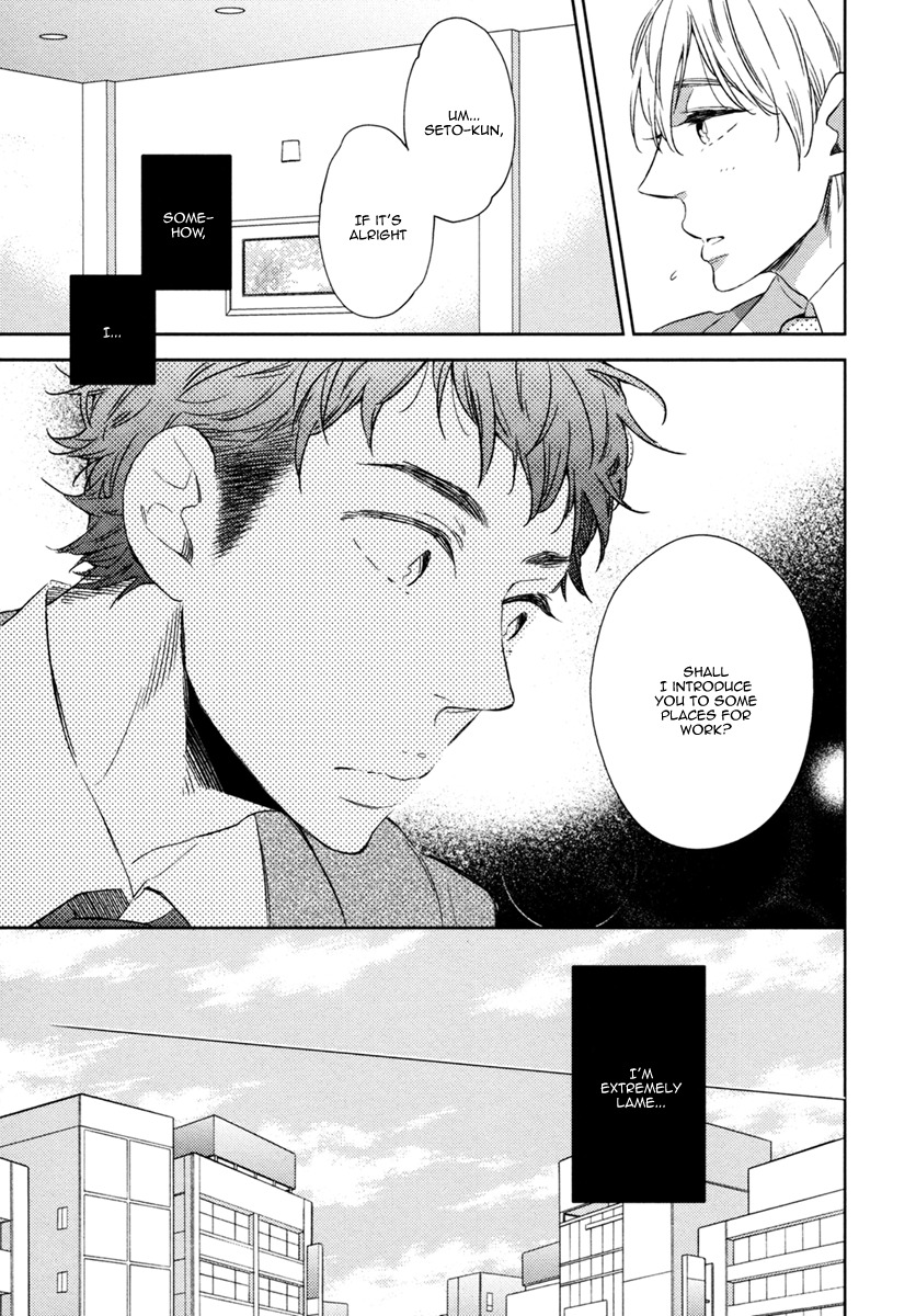 Hitotsu Futatsu Himitsu Chapter 8 page 12 - Chapter 8