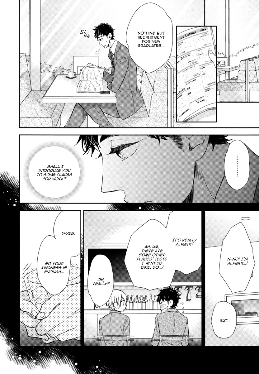 Hitotsu Futatsu Himitsu Chapter 8 page 13 - Chapter 8