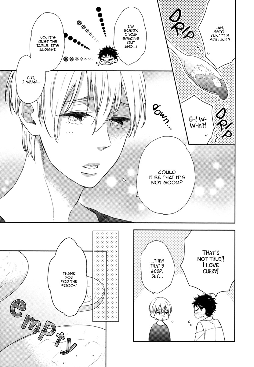 Hitotsu Futatsu Himitsu Chapter 8 page 16 - Chapter 8
