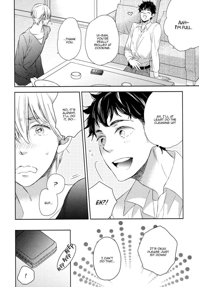 Hitotsu Futatsu Himitsu Chapter 8 page 17 - Chapter 8