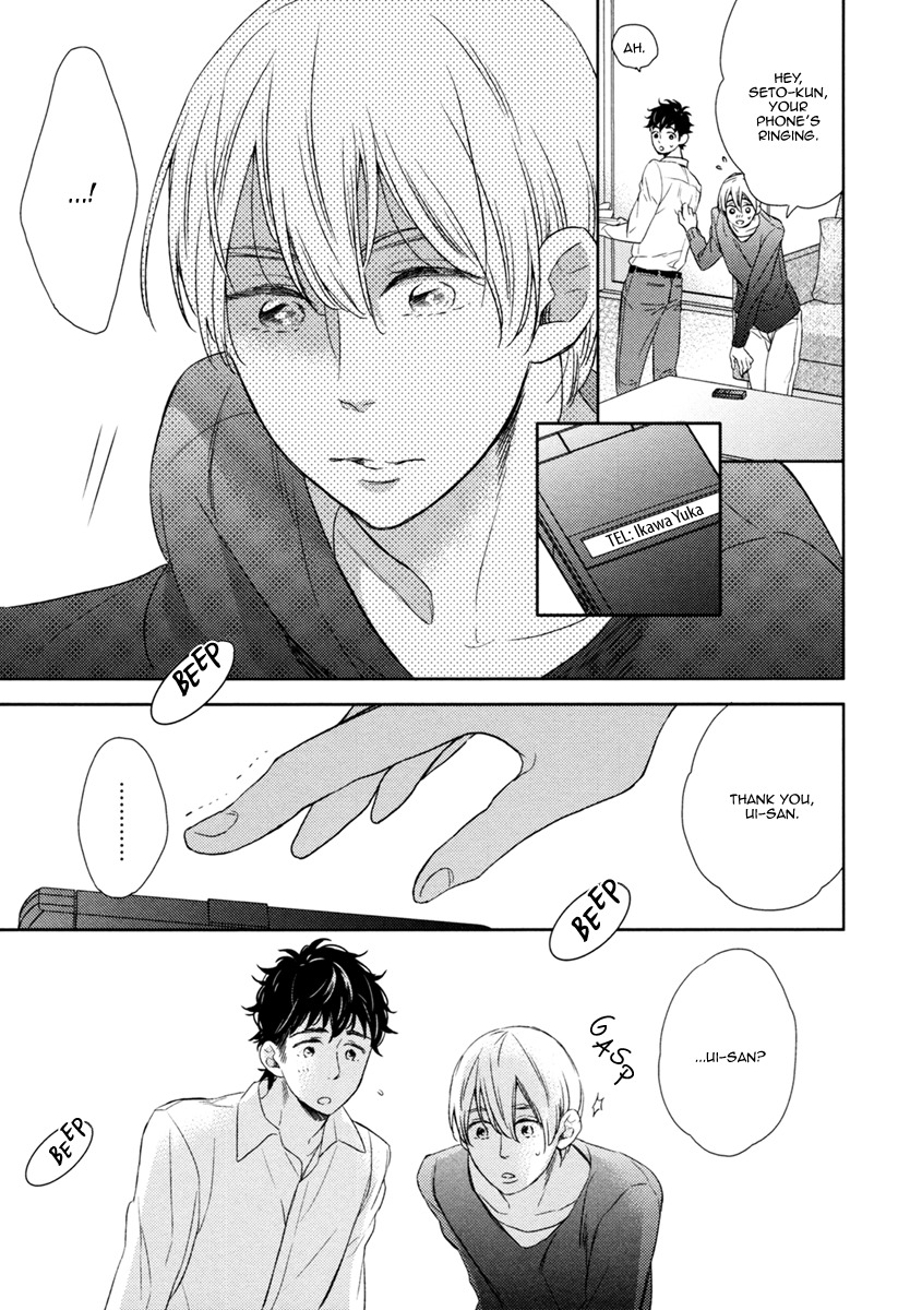 Hitotsu Futatsu Himitsu Chapter 8 page 18 - Chapter 8