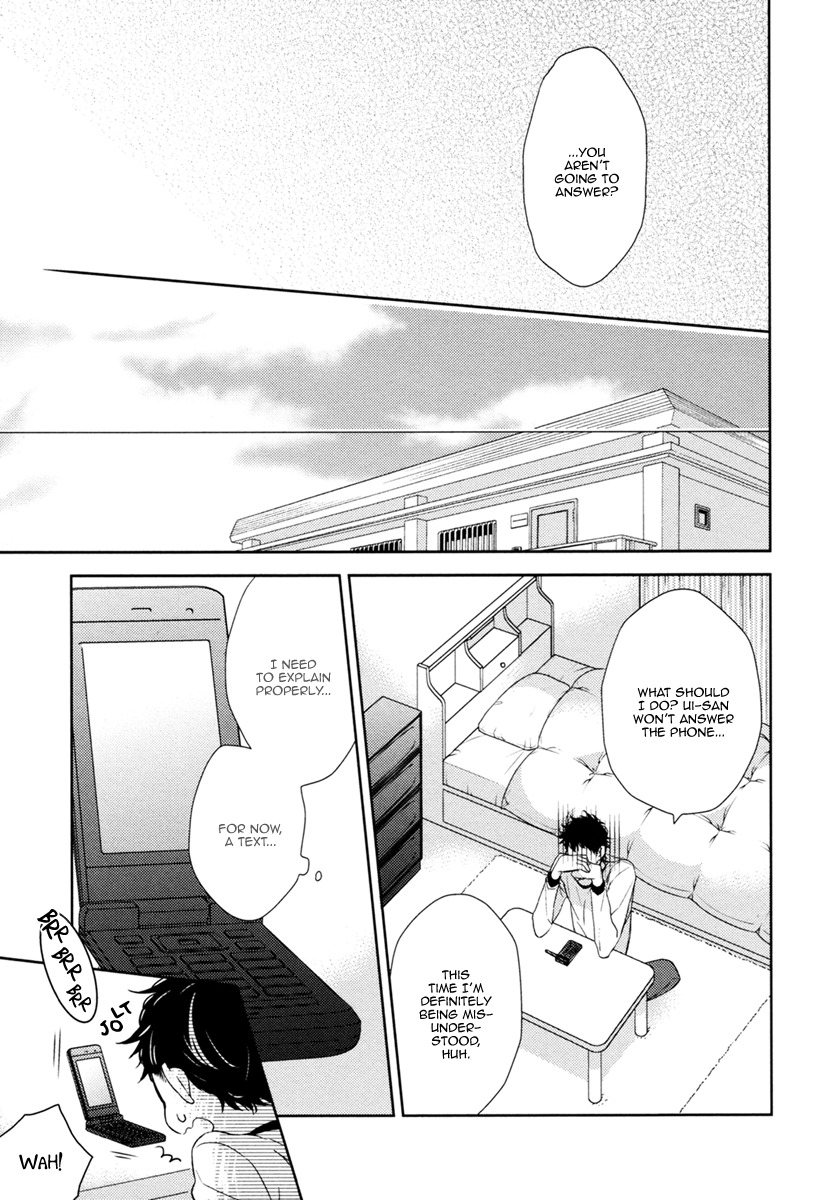 Hitotsu Futatsu Himitsu Chapter 8 page 20 - Chapter 8