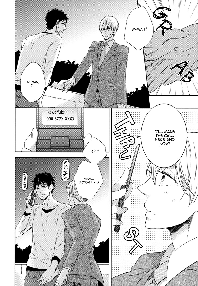 Hitotsu Futatsu Himitsu Chapter 8 page 23 - Chapter 8