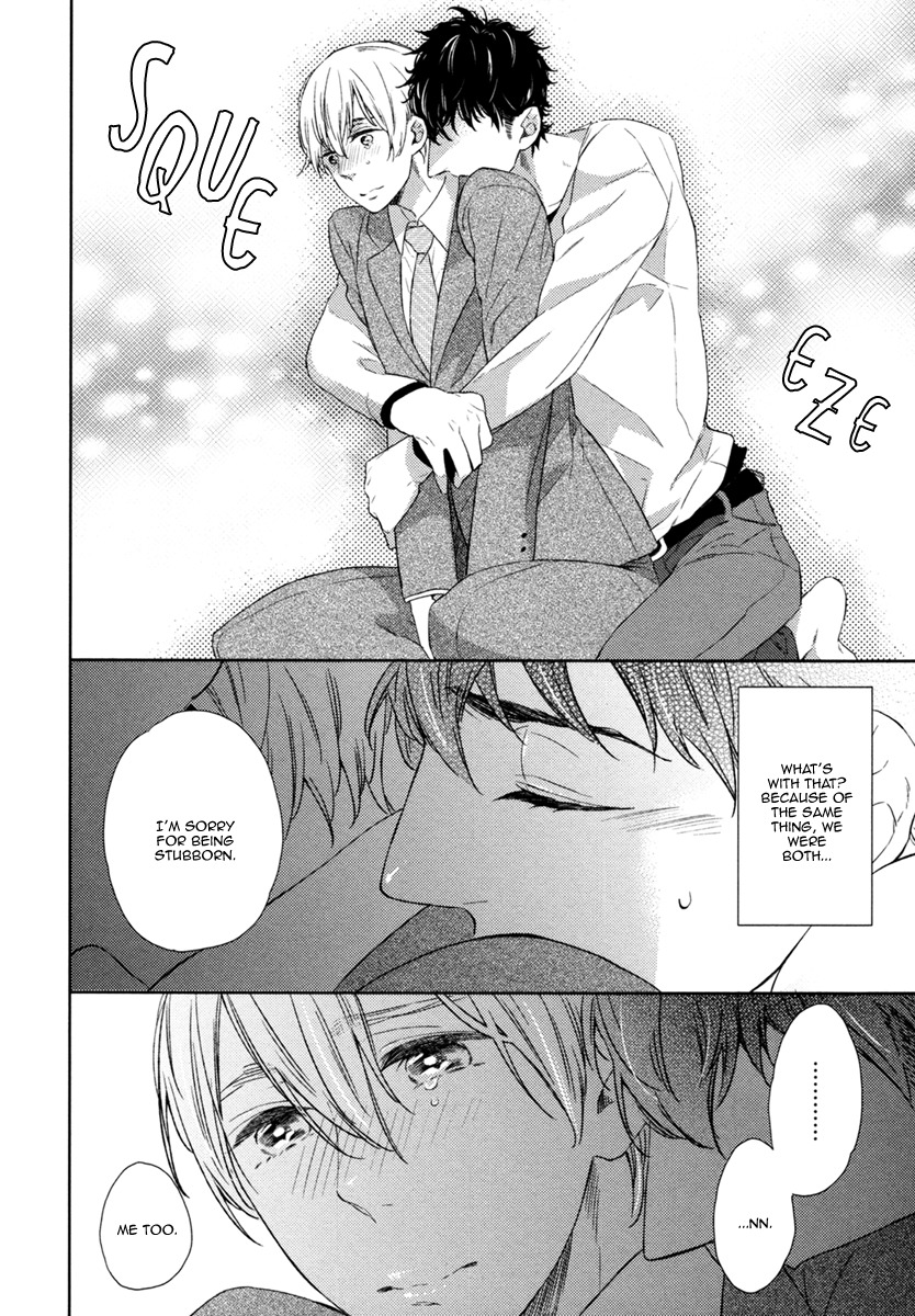 Hitotsu Futatsu Himitsu Chapter 8 page 31 - Chapter 8