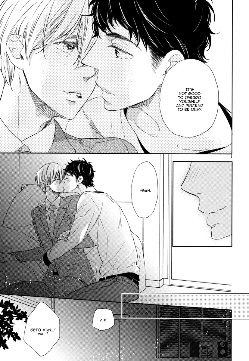Hitotsu Futatsu Himitsu Chapter 8 page 32 - Chapter 8
