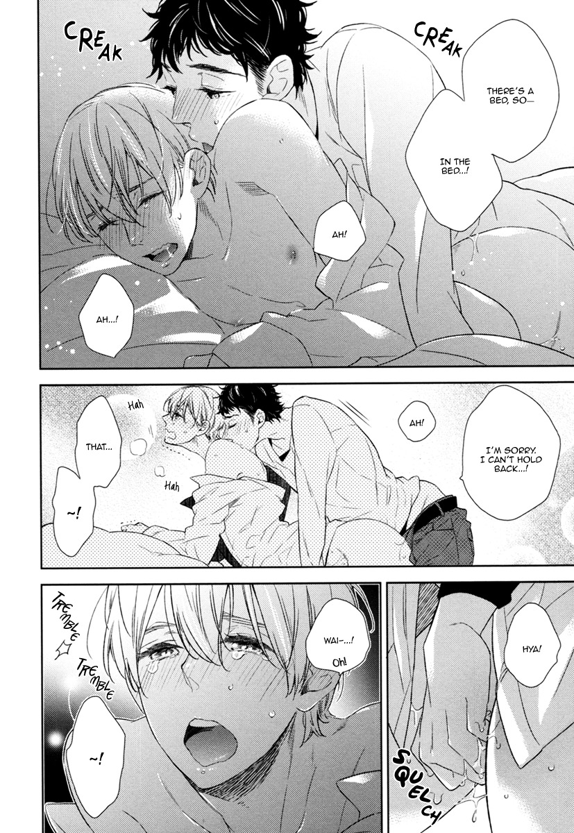 Hitotsu Futatsu Himitsu Chapter 8 page 33 - Chapter 8