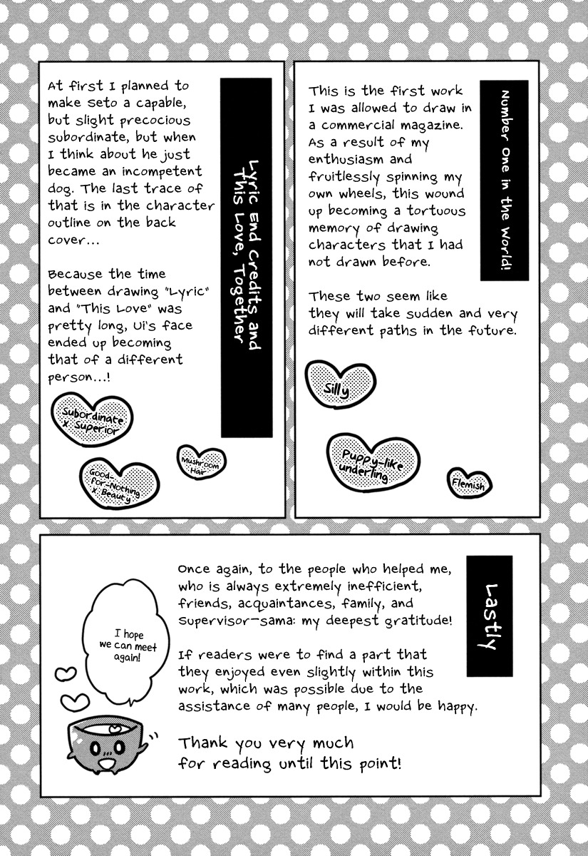 Hitotsu Futatsu Himitsu Chapter 8 page 37 - Chapter 8