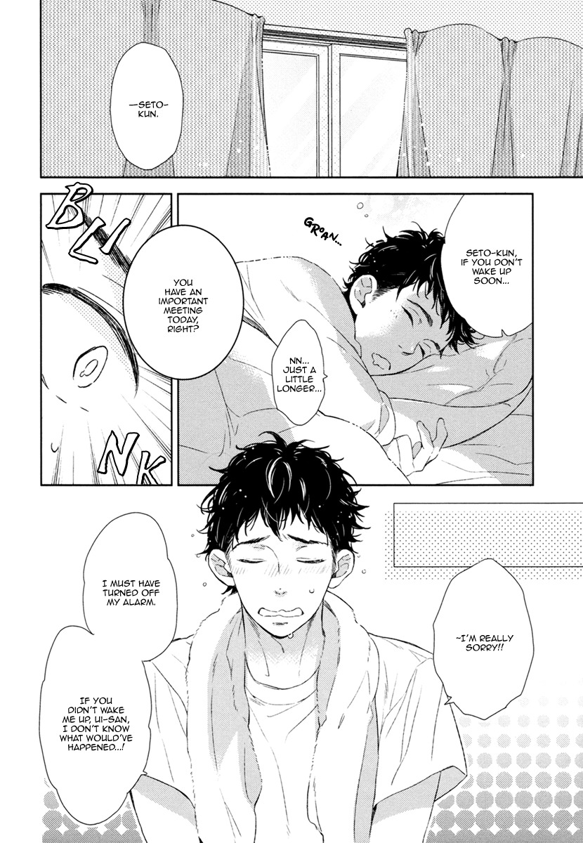 Hitotsu Futatsu Himitsu Chapter 8 page 5 - Chapter 8